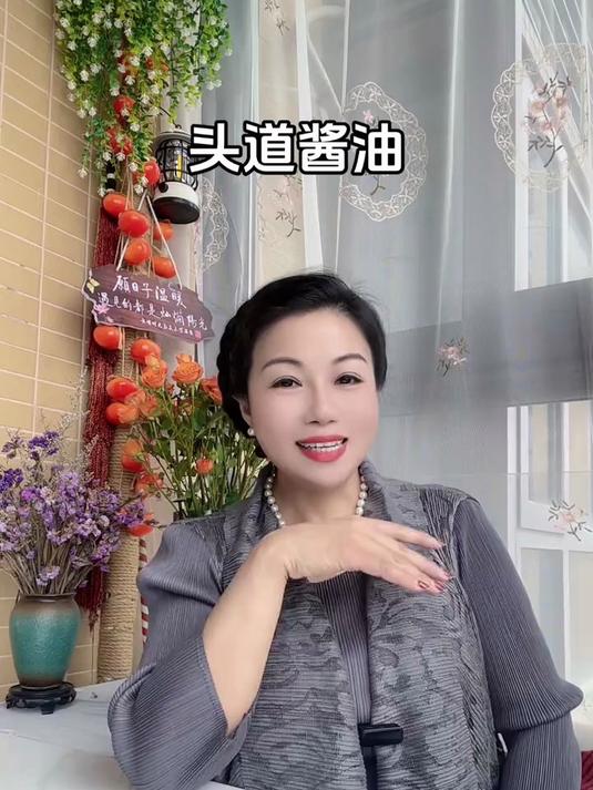 古法酿造酱油,让你炒菜凉拌嘎嘎香,味道秒杀一切调味品