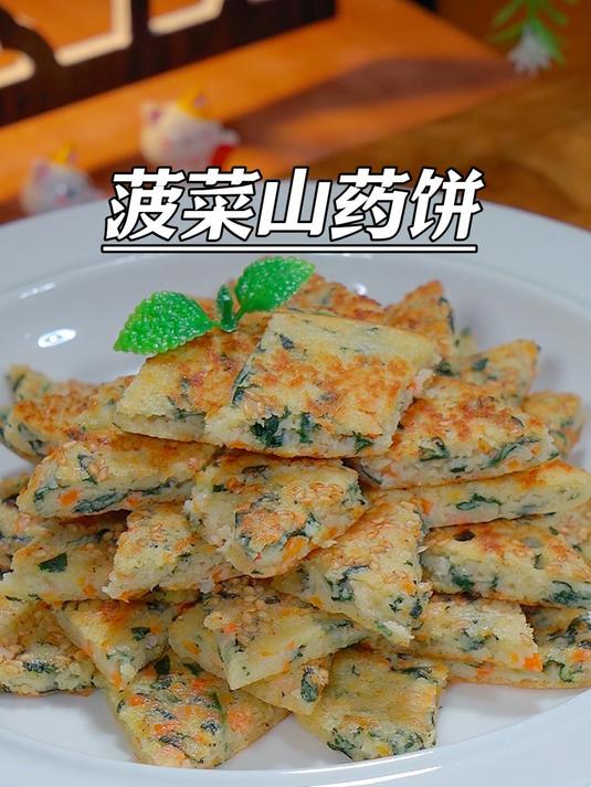 孩子早餐别喝牛奶,这样做营养简单,不爱吃饭孩子爱吃,蹭蹭长高