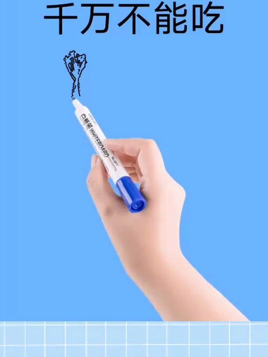 鱼身上的这个部位千万不要吃