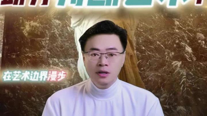 脑机接口 真能助力判断艺术?