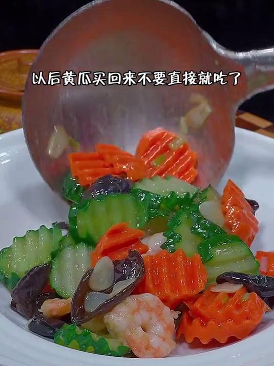 清脆爽口的黄瓜虾仁