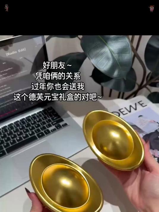 铁盒包装元宝黑巧克力，香浓醇厚超解馋，儿童零食必备