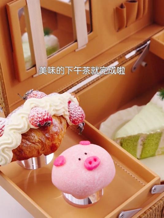 今天给女儿准备下午茶