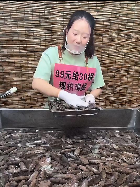 大连即食海参！拌米饭，孩子抢着吃精光