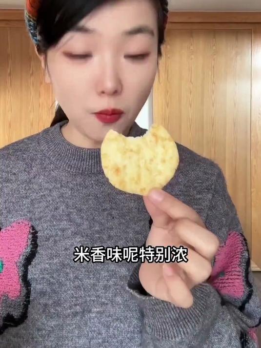 挑战5分钟在家做一个超好吃的网红甜品舒芙蕾 (3)#真实生活记录#
