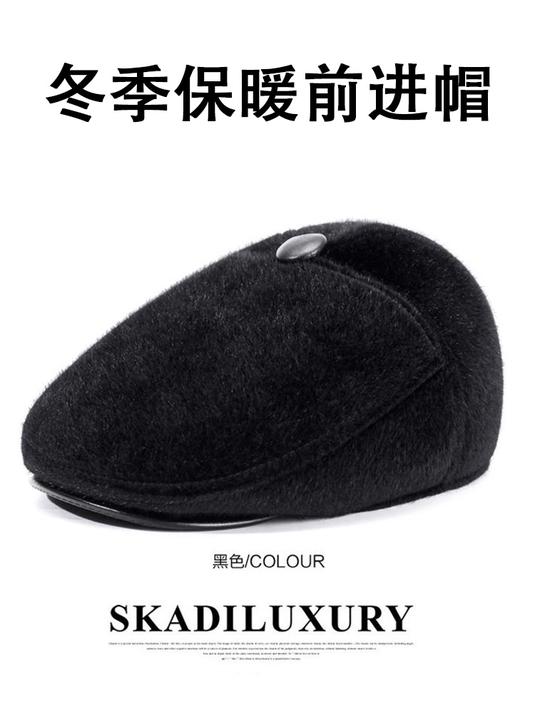 冬天出门怕冷就戴这款中老年男士保暖帽,加绒加厚护耳保暖还便宜