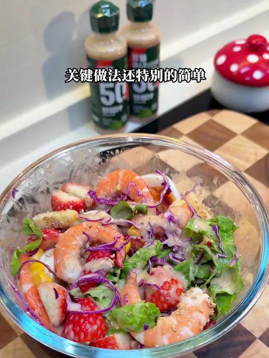 我家年夜饭的小凉菜已经被小朋友预定了
