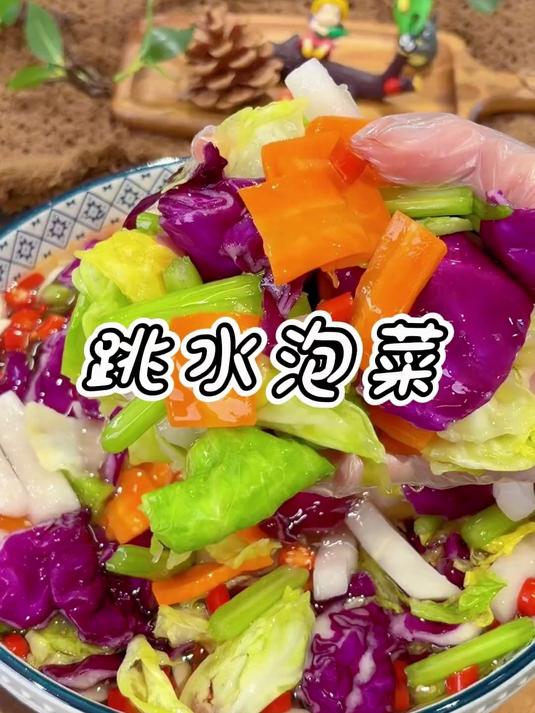 记住这个配方 万能雪碧泡菜水 泡啥都好吃#美食#