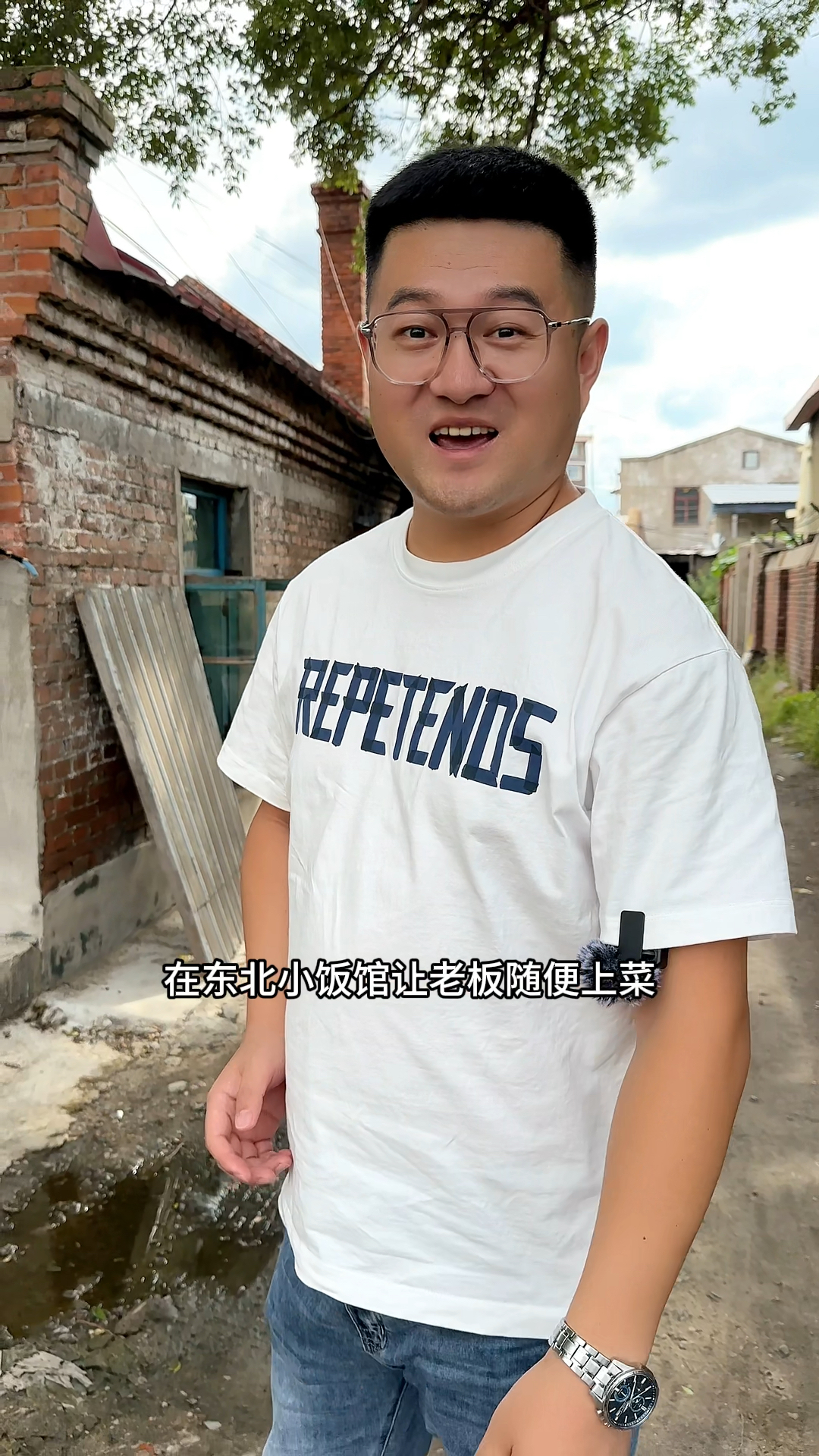 杀猪菜 在东北小饭馆让老板随便上菜能花多少钱
