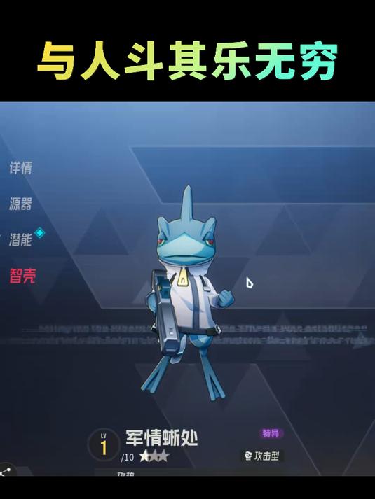 粉毛大长腿高冷御姐什么的我全都要