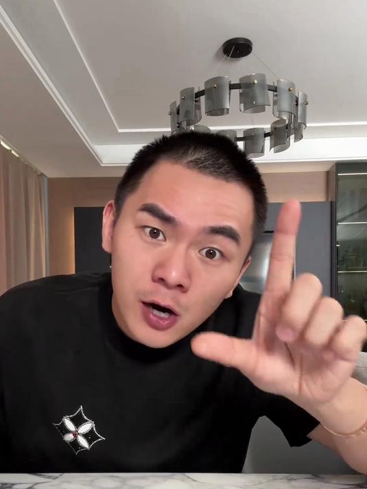 一百多一杯的奶茶,喝了!