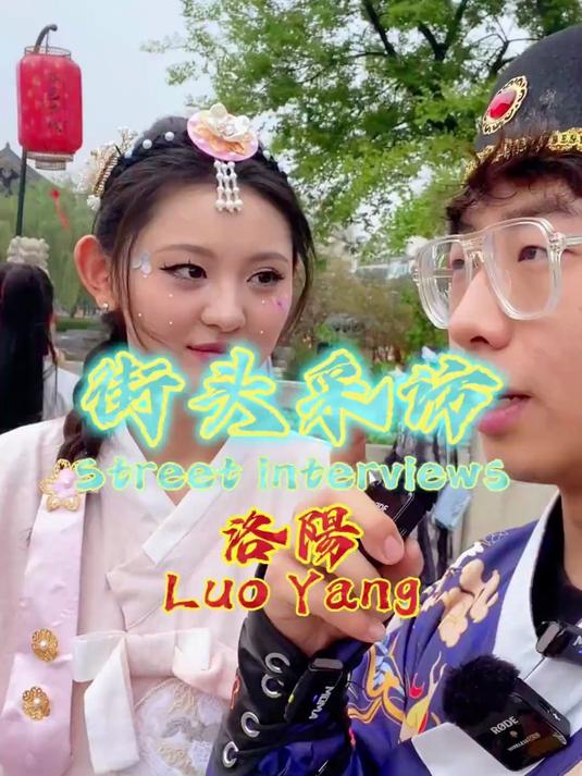 再次重申一遍我这叫飞鱼服!锦衣卫穿的!