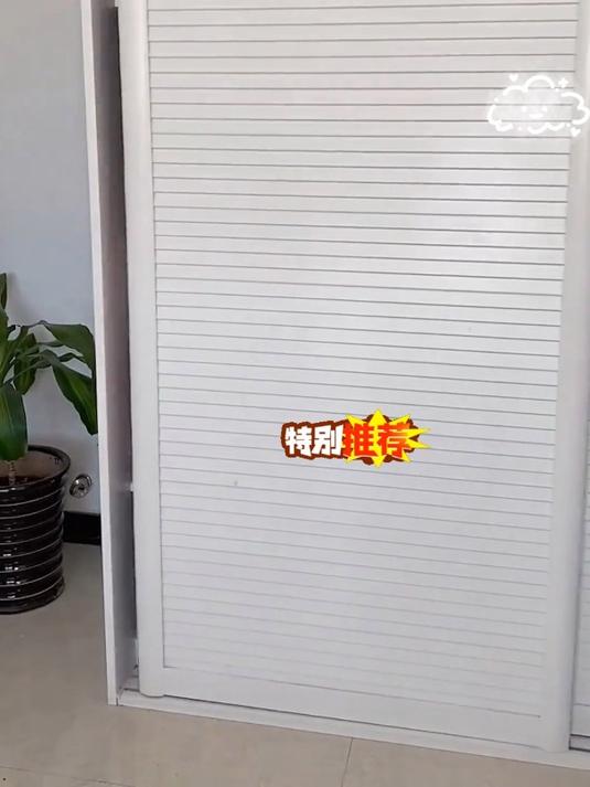 免打孔隐形强磁门吸,家里推拉门,抽屉,各种门都能用!