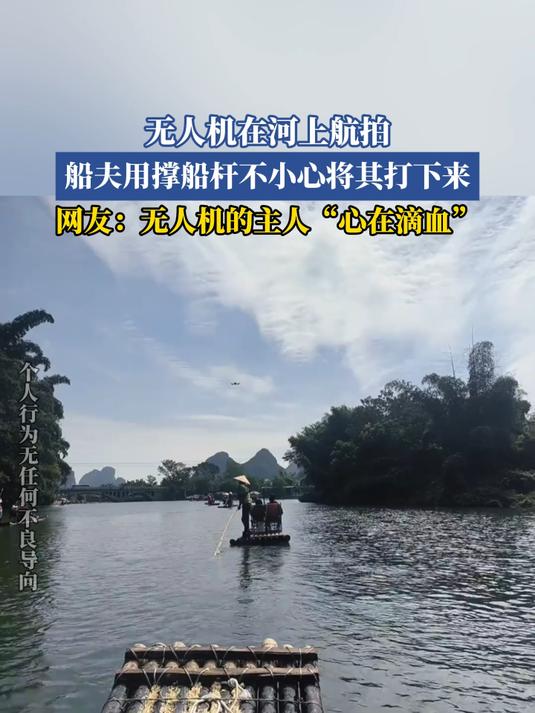 女孩不小心将蛋糕弄翻,经理看到后细心安抚