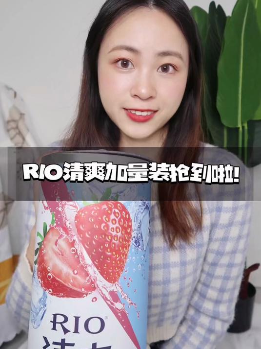 友友们！定好闹钟，能不能抢到就看你们手速啦！