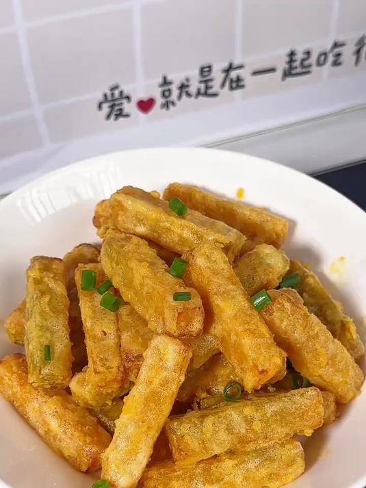 蛋黄焗南瓜南瓜的这个做法大家一定要试试