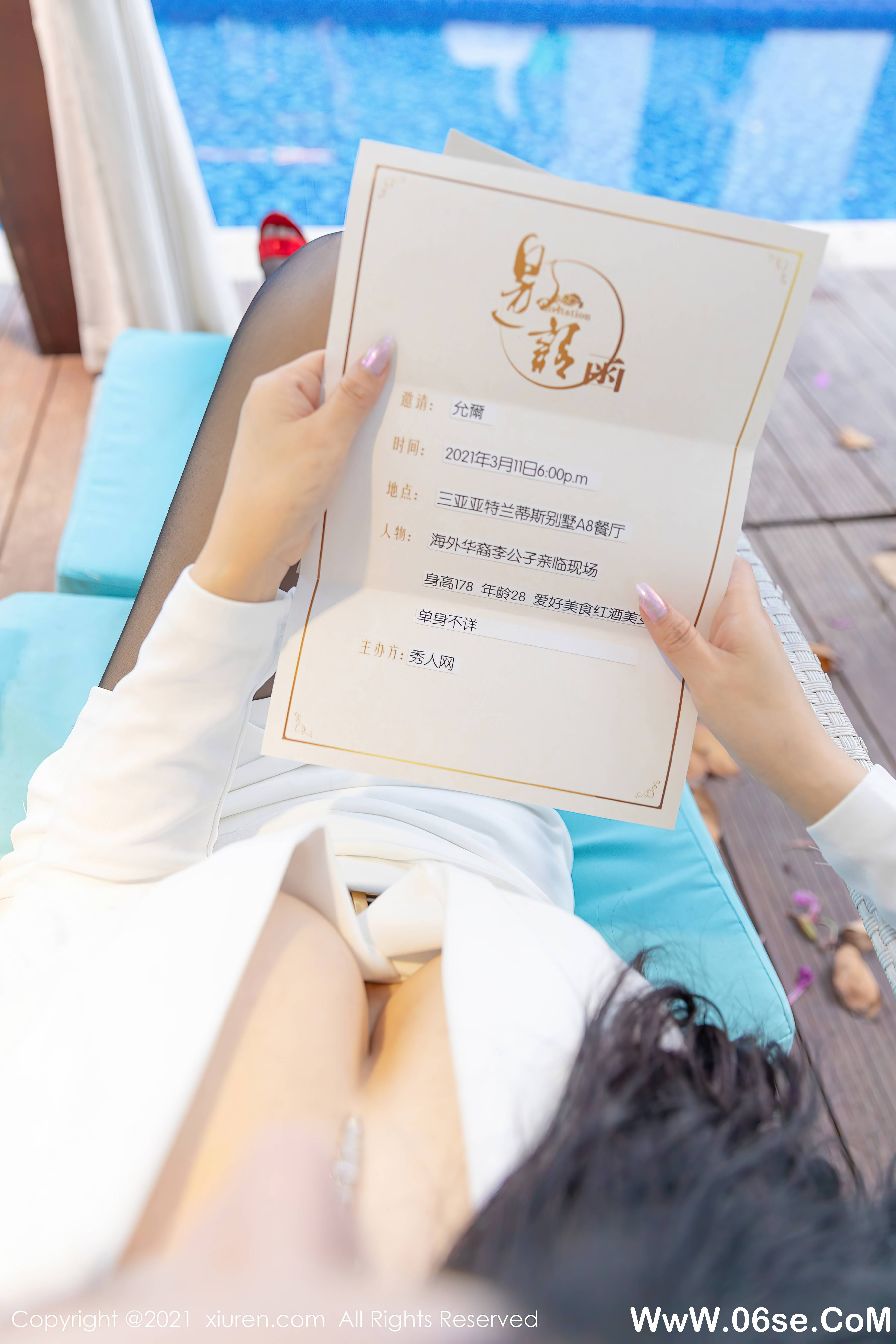 图片[6]-[XIUREN秀人网] 2021.06.24 NO.3581 允爾[54+1P604M]-六色网
