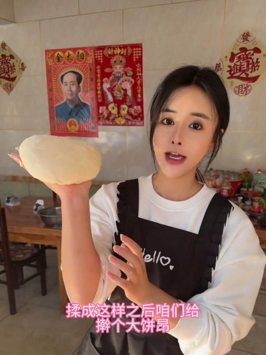 东北过年必备菜系炸干果