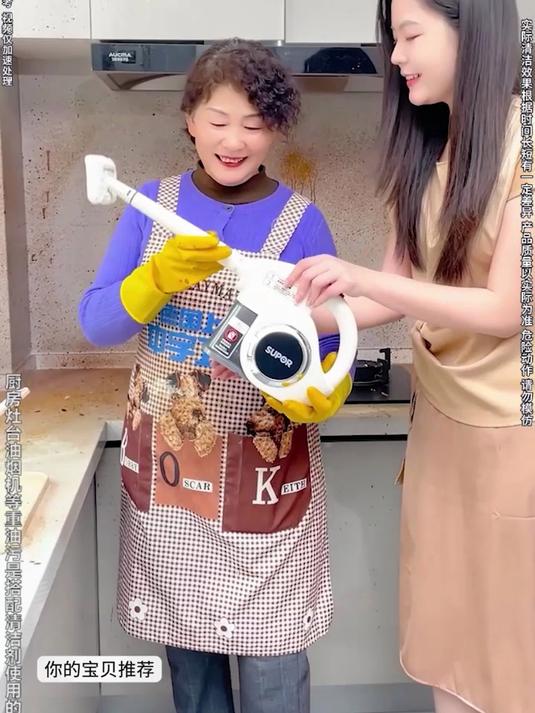 苏泊尔蒸汽机深度实测:30年老油垢一蒸脱落,点击看清洁对比