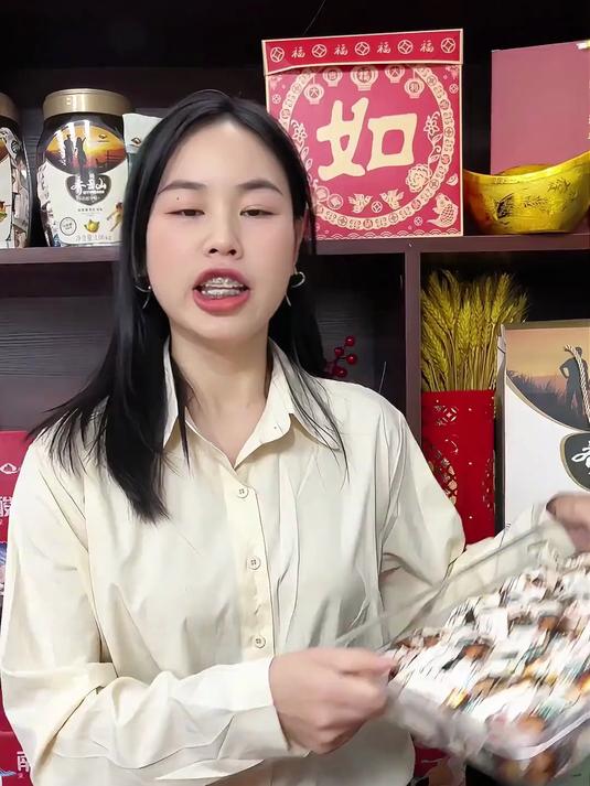 你们都买贵了!现在齐云山年中大促,一斤只要二十多的南酸枣糕