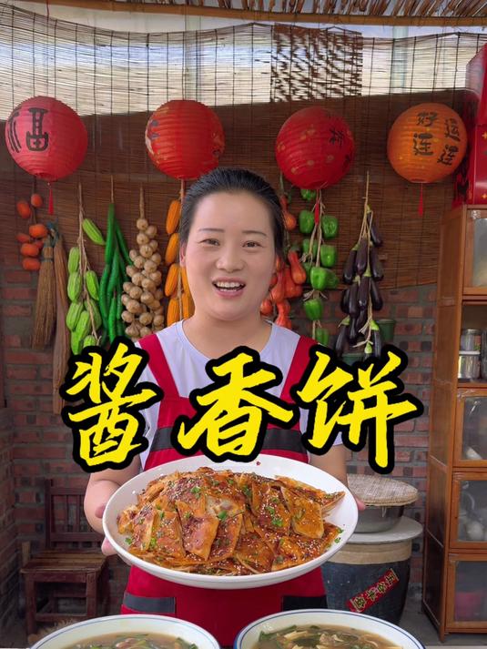 朵朵今天做的酱香饼,酱香四溢,一层比一层香,简单好做又好吃