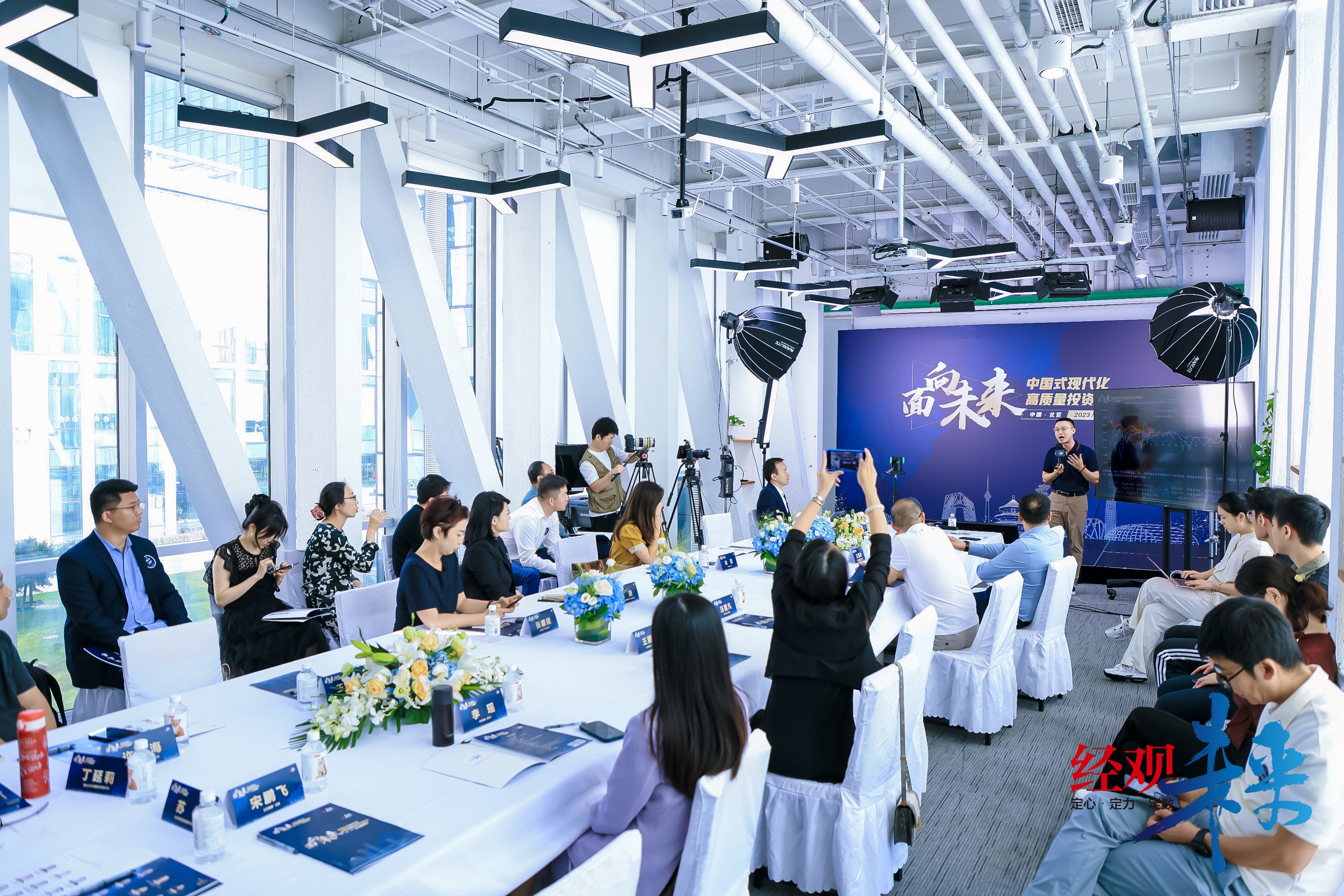 全国人大代表、迈普医学董事长袁玉宇：进一步强化企业科技创新主体地位