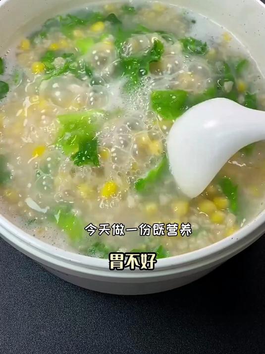 除燥玉米燕麦粥：清除秋燥，咽喉肌肤无干涩