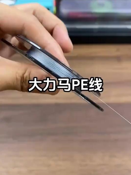 超细大力马钓鱼线,专业级选择,让钓鱼变得更简单