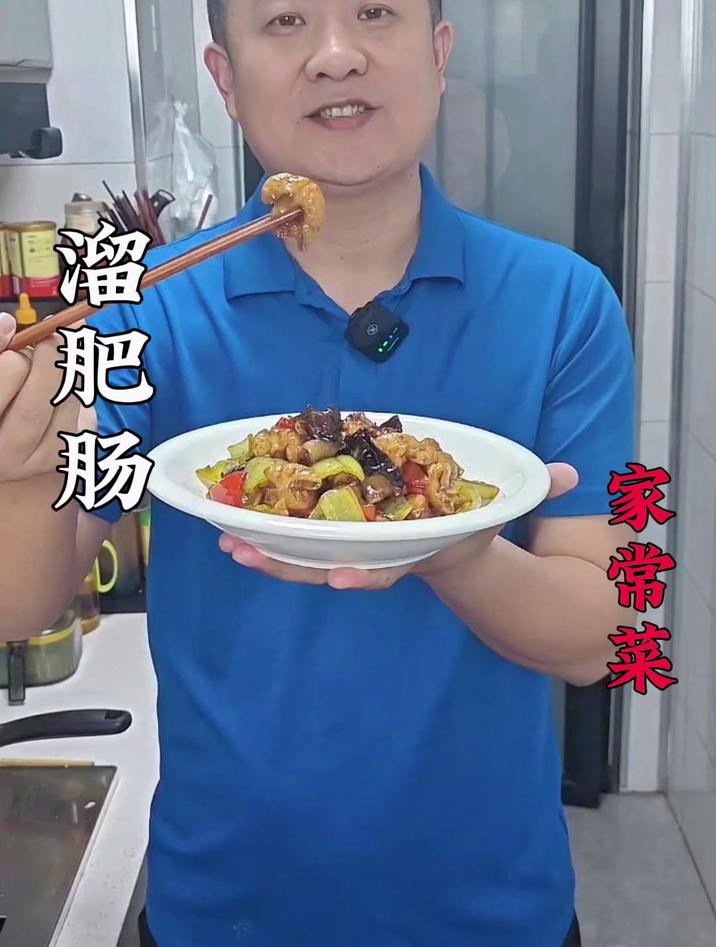 尖椒肥肠的家常做法,学会了全家人都喜欢,大家收藏起来试试吧