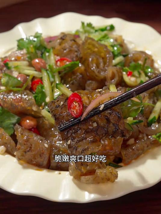 这Q弹爽口的凉拌鱼皮卷就该登场了