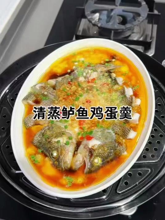 家常菜手把手教你做