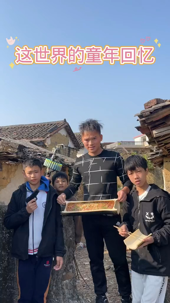 童年:年味十足的木桶饭。