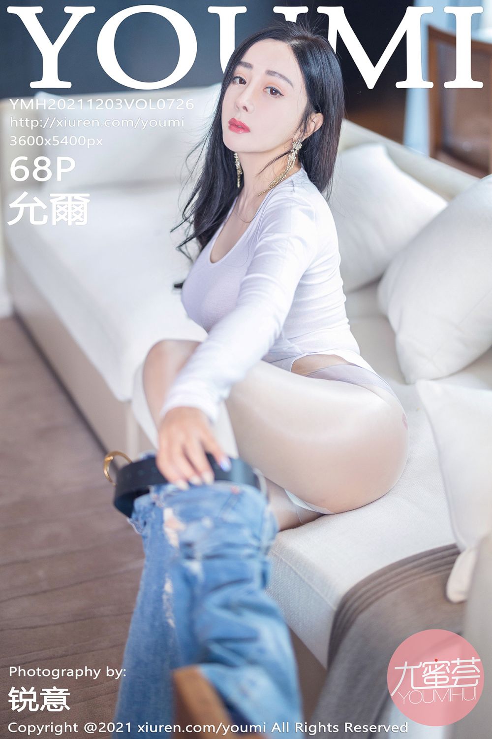 YouMi Vol.726 Yun Er (允爾)-六色网