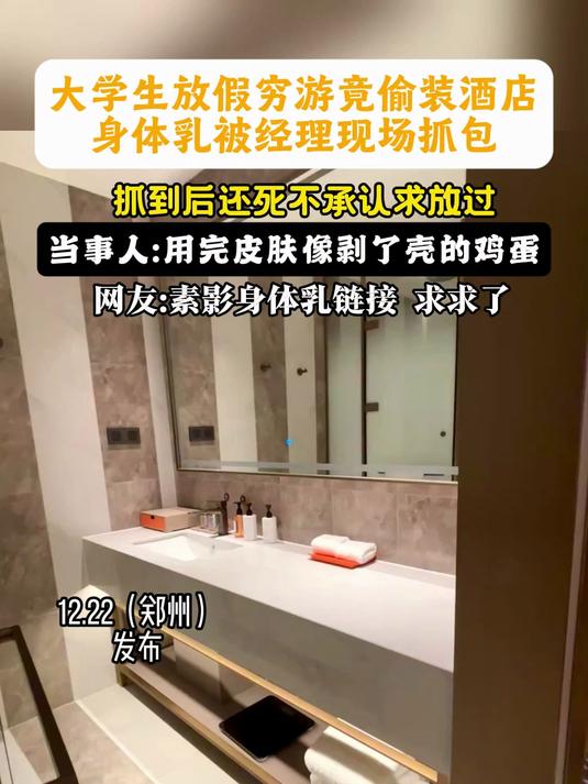 就这个身体乳,用一次就爱上!秋冬天皮肤干燥的真的巨巨巨好用!