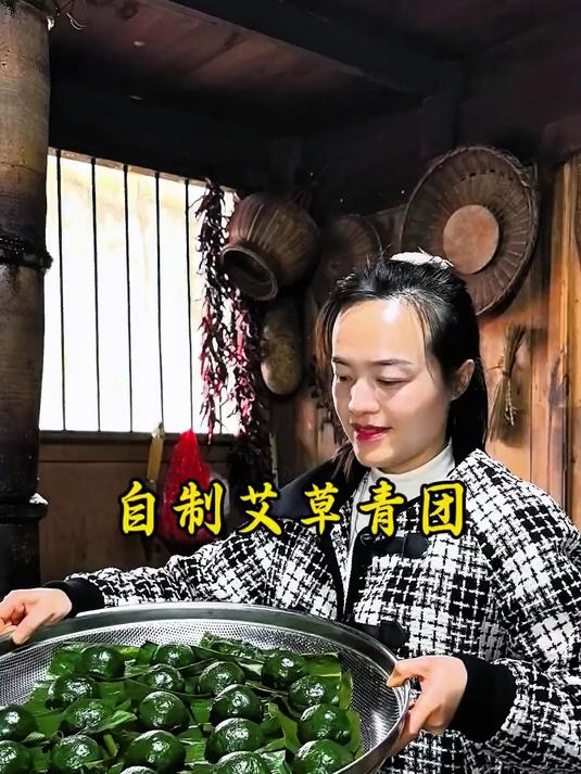 把春天揉进面团里，农村人自制青团乐趣