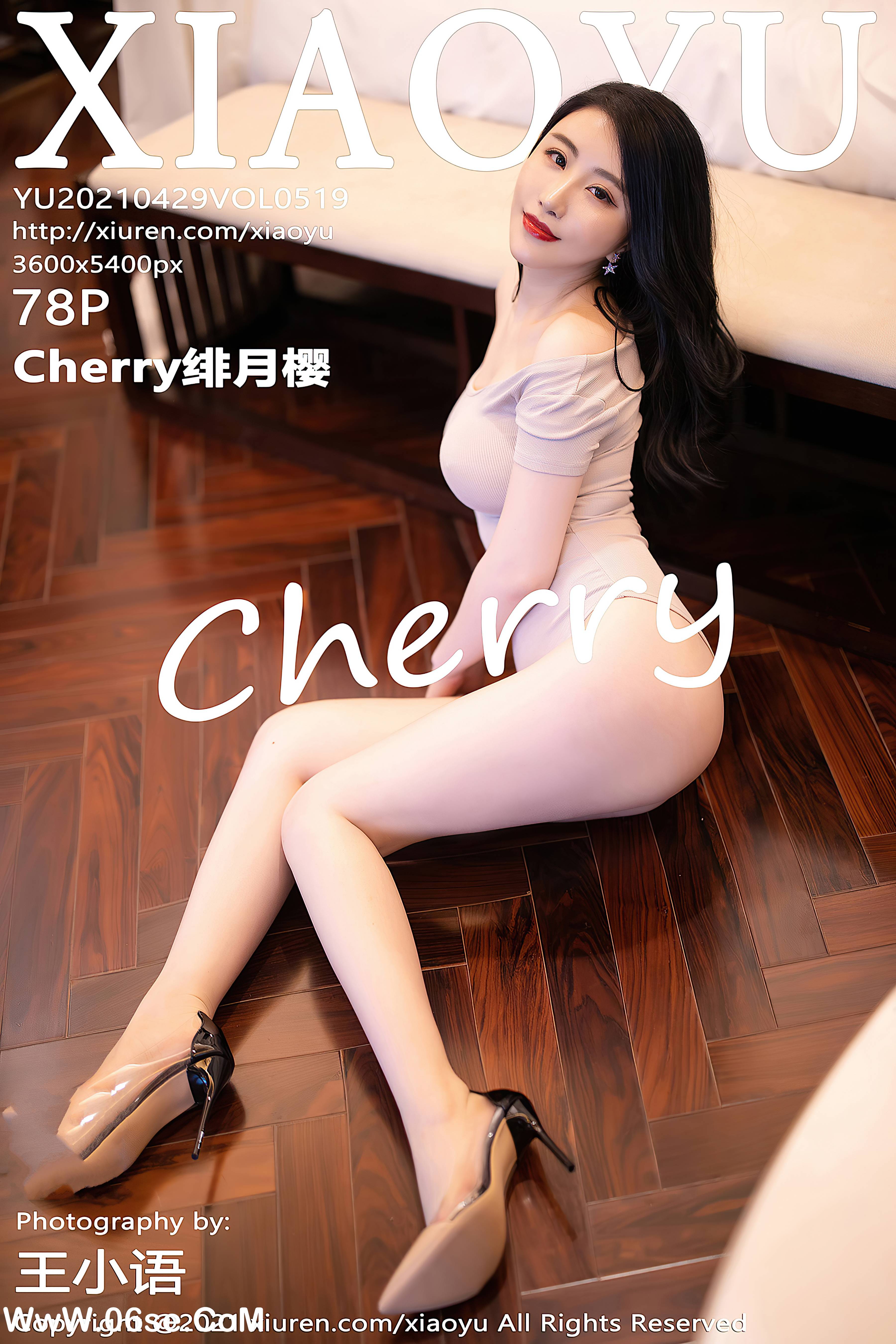 [XIAOYU语画界] 2021.04.29 NO.519 Cherry绯月樱[78+1P657M]-六色网