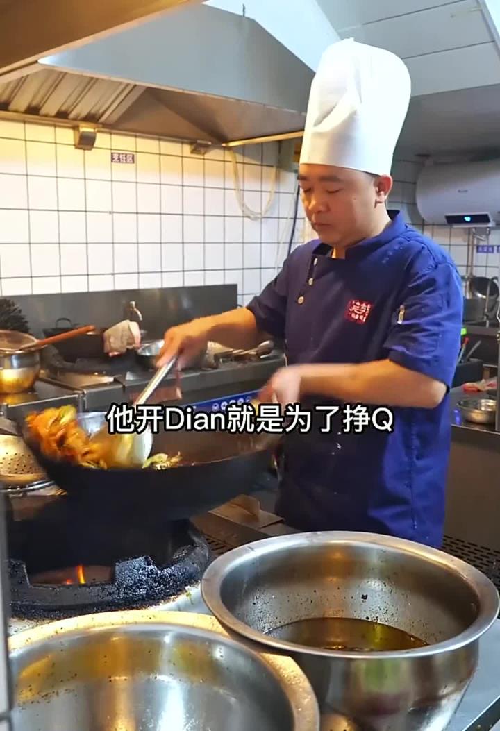 喜欢吃麻辣鱼的千万不要错过他家!