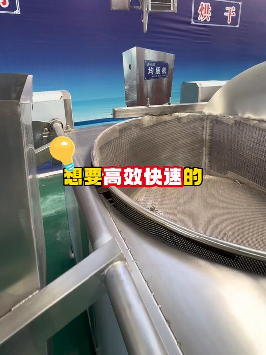 牛肉干油炸锅蔬菜丸子油炸设备南瓜饼油炸流水线茴香小油条油炸锅