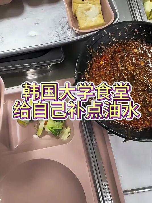 金针菇根也不放过
