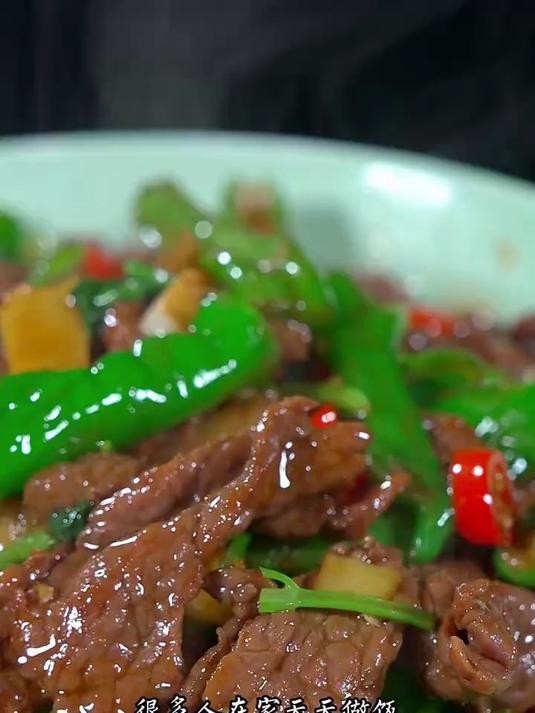 香菜炒牛肉做法，太解馋了
