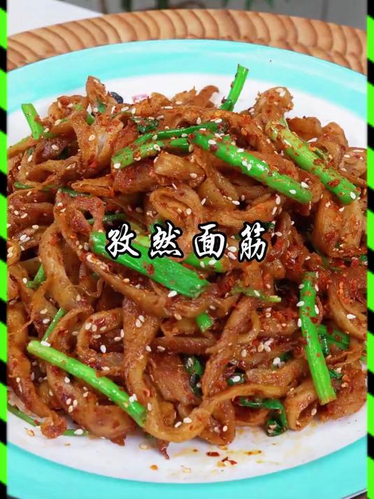 面筋买回来不要总是炒着吃了,放在蒸锅里面蒸一蒸,出锅就是道经典美食,干香入味,配上卷饼绝了