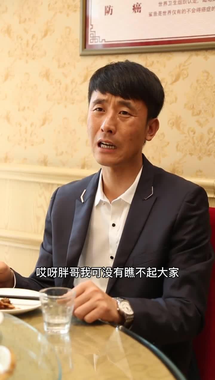 人勿忘本 原创 剧情 百亿剧好看计划 家乡