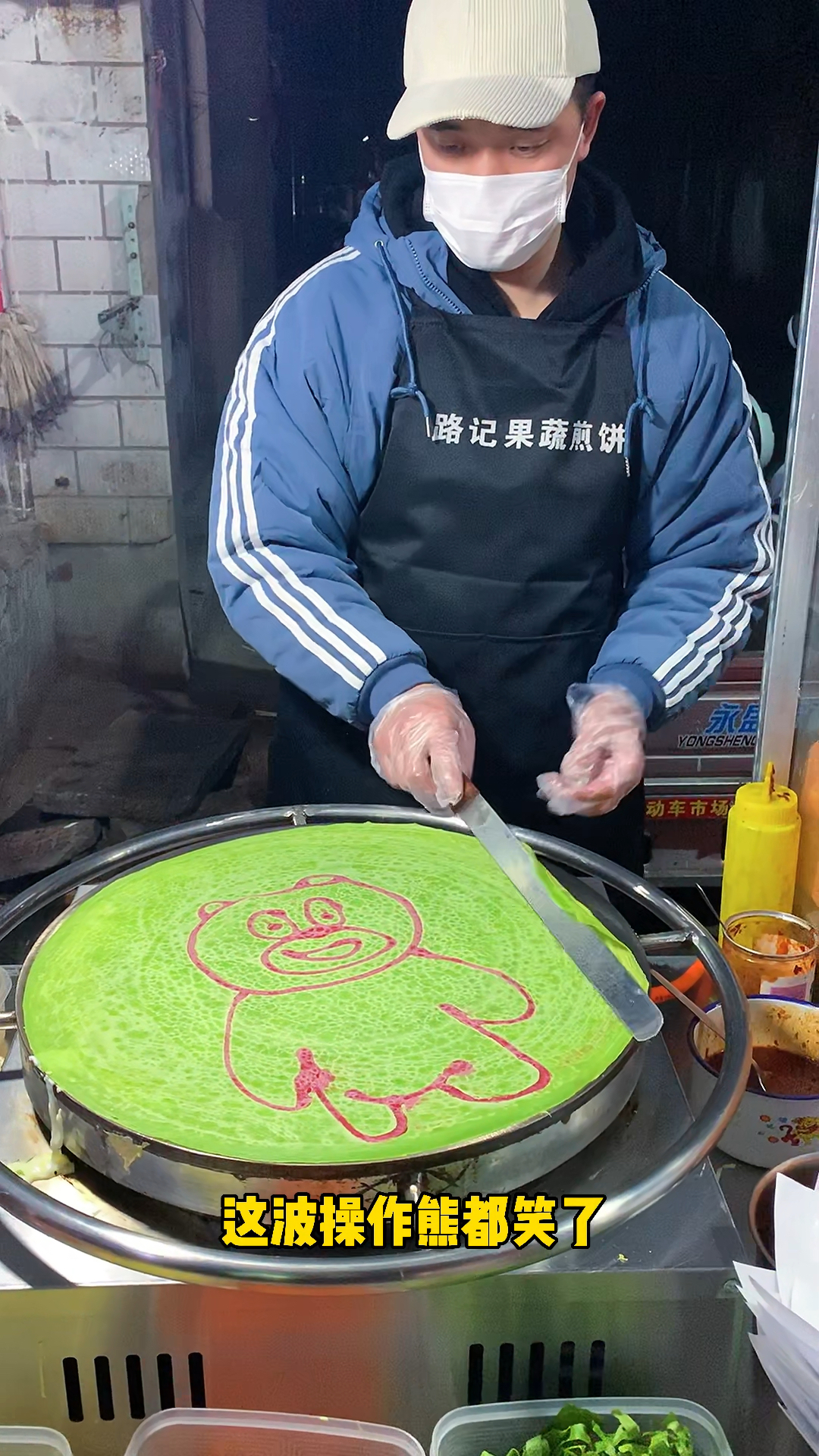 今天来的小朋友说,这次被你装到了