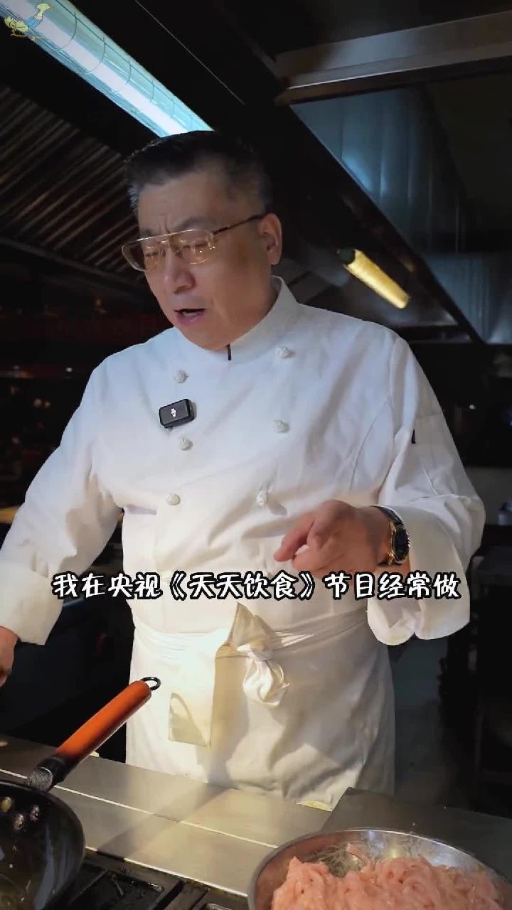 分享老菜盐爆里脊丝的家庭做法,鲜香爽口,好吃就是费米饭