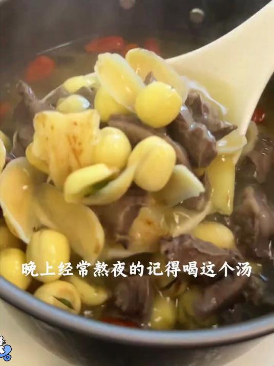 百合猪心汤:天然食材,温和滋养,焕发自然好状态!