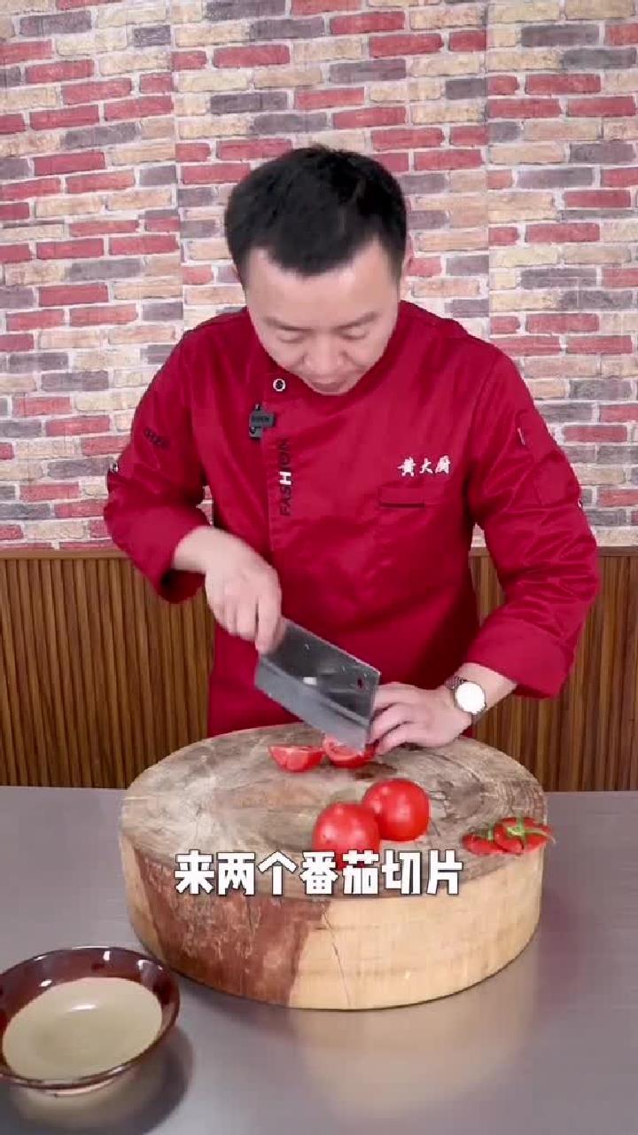 在四川 这样做的,汤鲜味美!巴适得板!