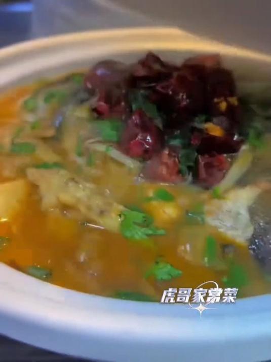 特色鱼头泡饭