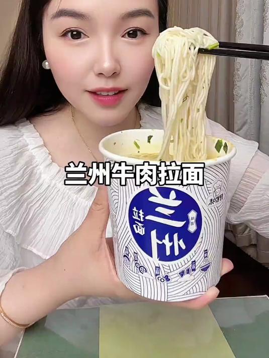 吃完这桶兰州拉面，我把其他泡面全扔了