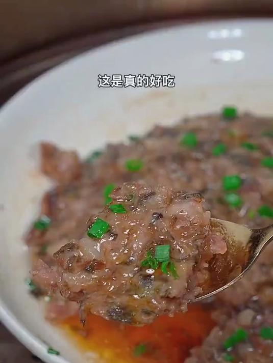鲜美可口的梅干菜蒸肉