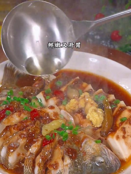 香辣可口酱椒鲈鱼